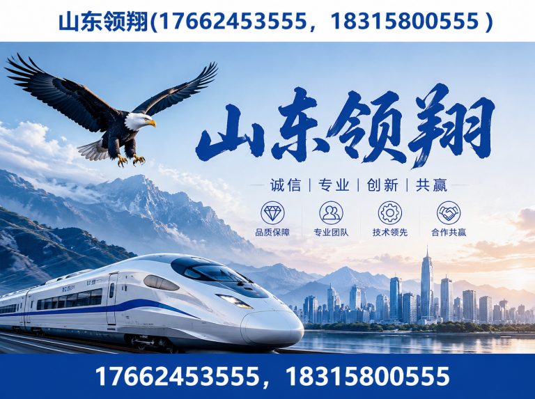 信阳复合土工膜展示图