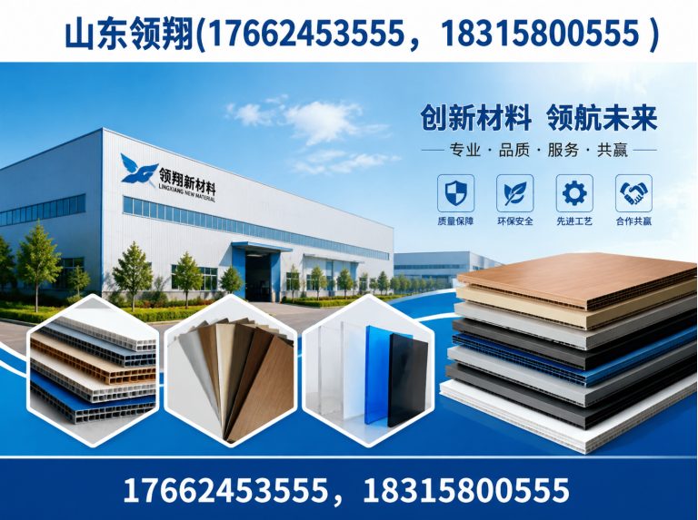 信阳HDPE土工膜展示图
